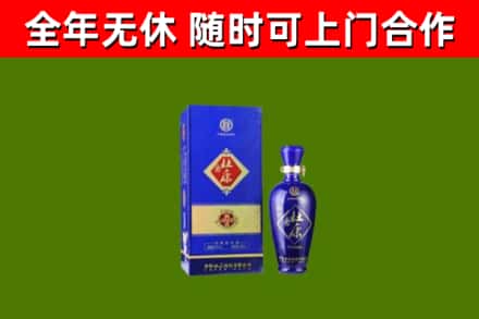 夏县烟酒回收杜康.jpg