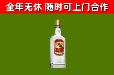 夏县烟酒回收尖庄酒.jpg